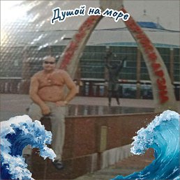 ���� ��������, ��������, 62 ���� - ��������� 27 ������� 2026