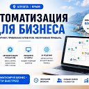 ���� ����, ������, 51 ��� - ��������� 5 ���� 2026 � ������ ������ ��������