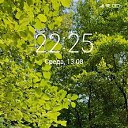 ���� �������, ������, 66 ��� - ��������� 20 ������� 2026