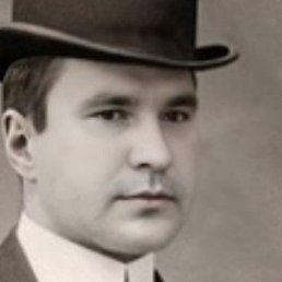 ���������, ������, 50 ���