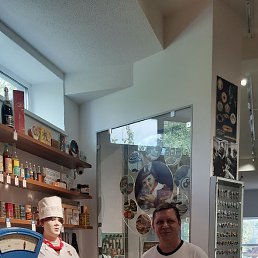 ���� �������, ������, 46 ��� - ��������� 17 ����� 2026