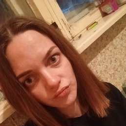 Irina, 26, 
