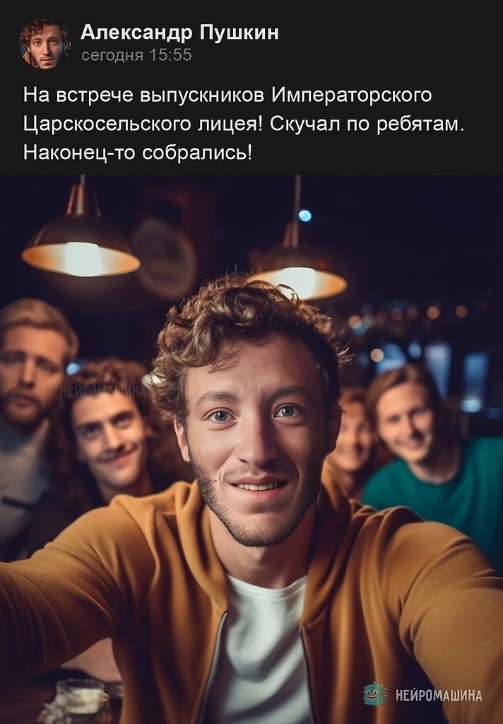 ������� ����� � ��������, ���� �� ���� � ���� ��� � ���� ���������� ����.�����: ����������� - 4