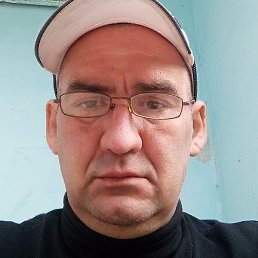 �������, ������������, 45 ���