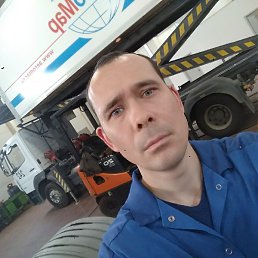 S, �������������, 41 ���