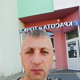 ���� ��������, �����, 46 ��� - ��������� 17 ������ 2024