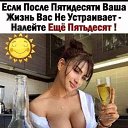 ���� Niki, �����, 35 ��� - ��������� 8 ������ 2026 � ������ ������ ��������
