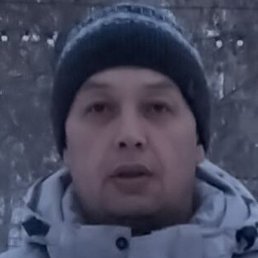 �����, ������, 45 ���