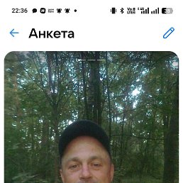 �������, 49 ���, ��������