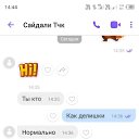 ���� ������ ���������, ���������, 34 ���� - ��������� 8 ���� 2024 � ������ ���� ����������
