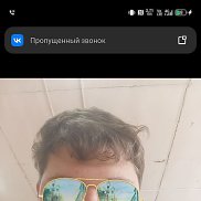 Артемий, 18 лет, Ульяновск Артемий, 18 лет, Ульяновск