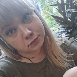 ������, 33 ����, ������