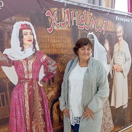 , 57,  
