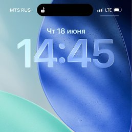 ����, ���������, 25 ���