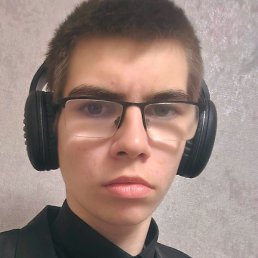 ����, �������, 18 ���