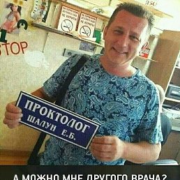 , , 43 