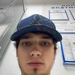 Mark, 21 ���, ����