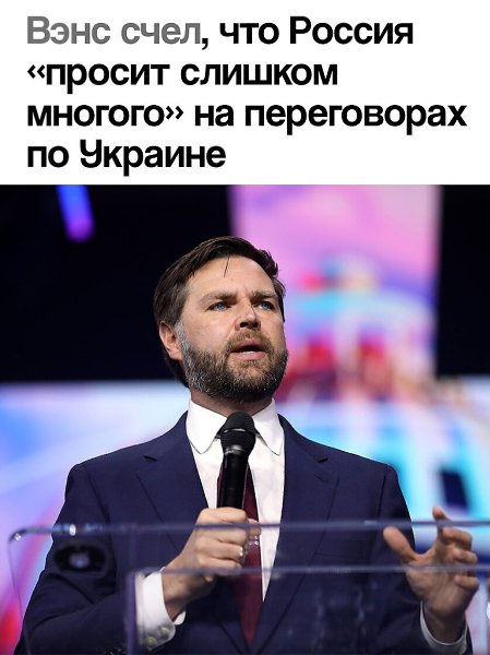 ������ - 11 ��� 2025 � 17:49