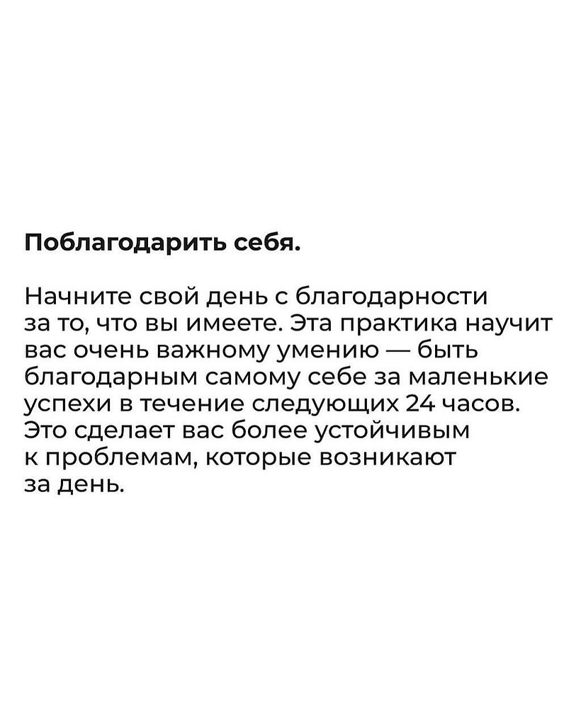 � ��� ����� ����������� �� ����, ����� �� ��� � ���� ������������� � ������������. �������� �� ... - 4