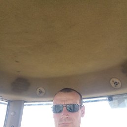 ������ ����������, �������, 45 ���