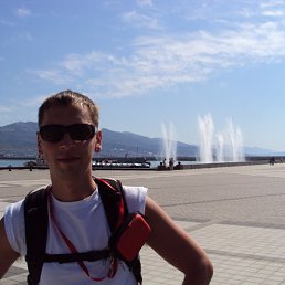 �����, �����, 44 ����