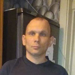 ������, �������, 44 ����