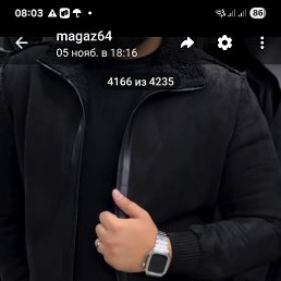 Coc, ������, 28 ���