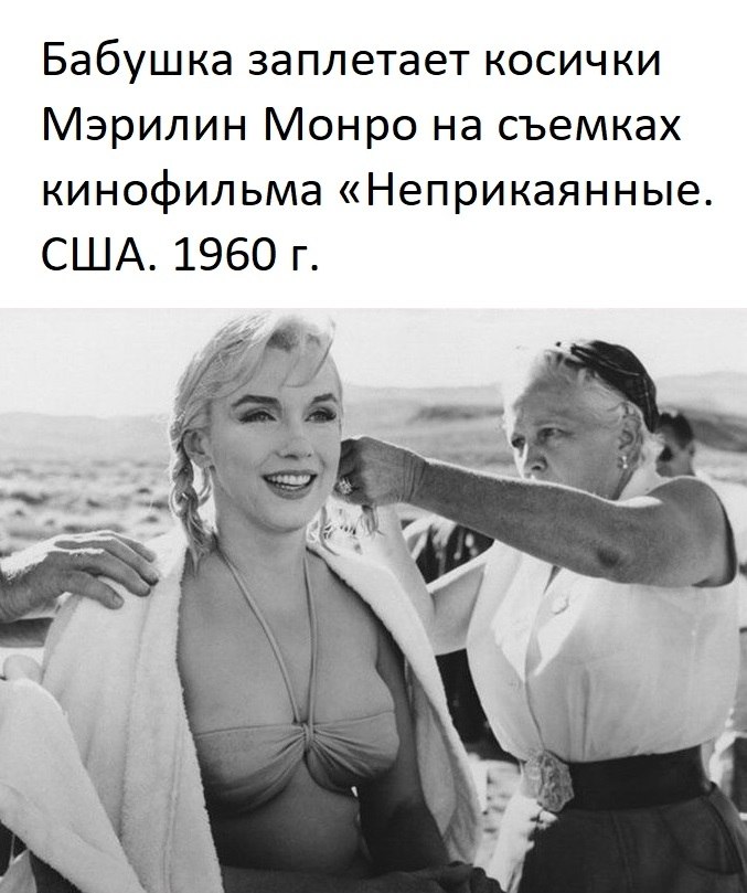 Discovery - 10  2025  19:55