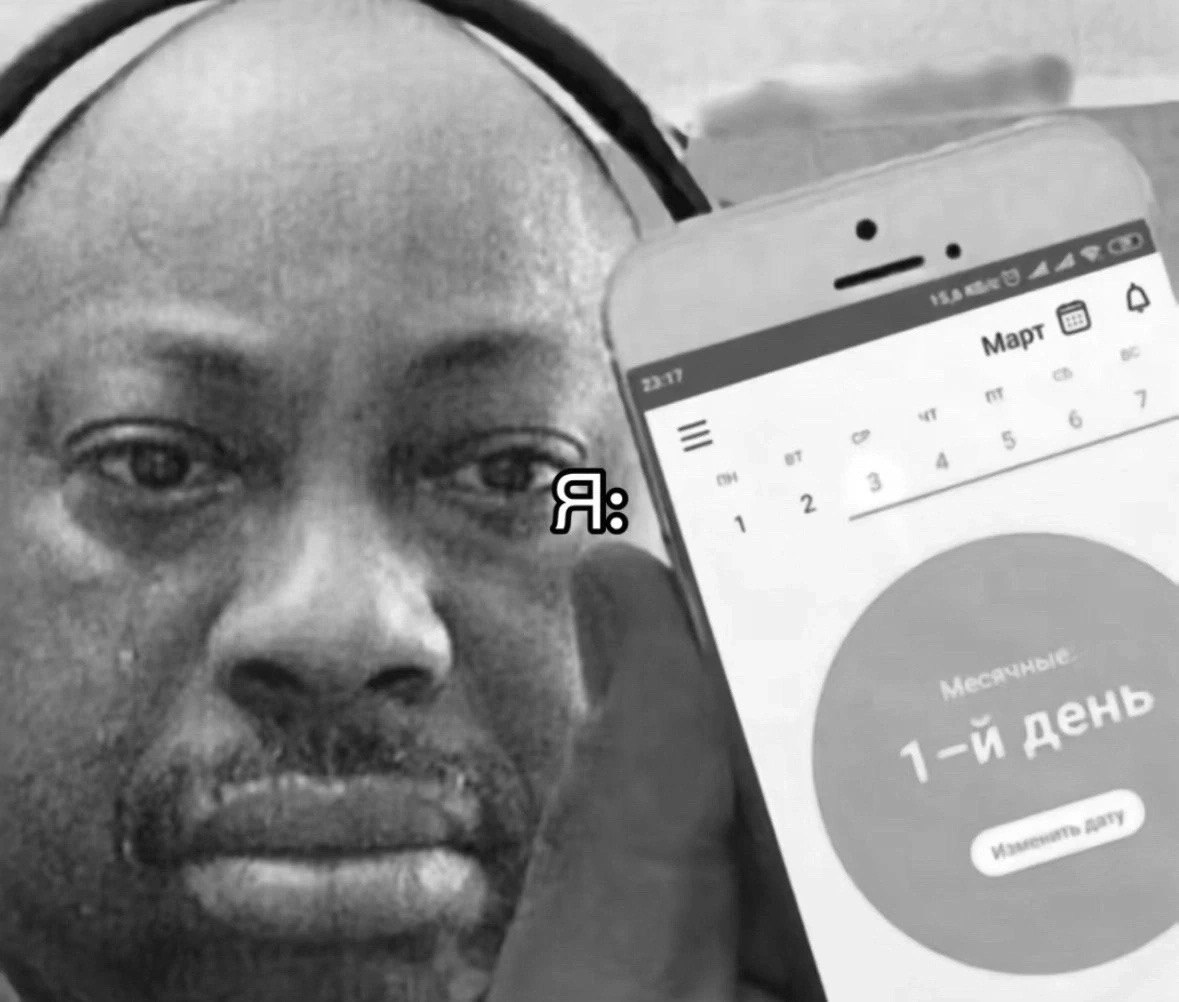 �������. - 6 ������ 2026 � 22:17 - 2