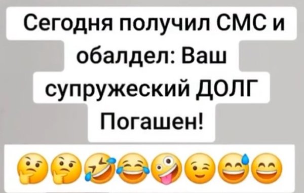 ������� - 17 �������� 2025 � 00:13