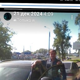 ����, 42 ����, ������