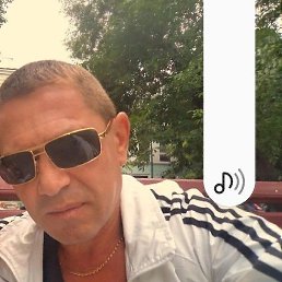 ����, ���������, 56 ���