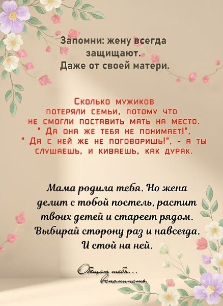     . - 5