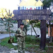 ����, 33 ����, ������