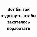 ���� ������, ���������, 71 ��� - ��������� 5 ������ 2026 � ������ ������ ��������