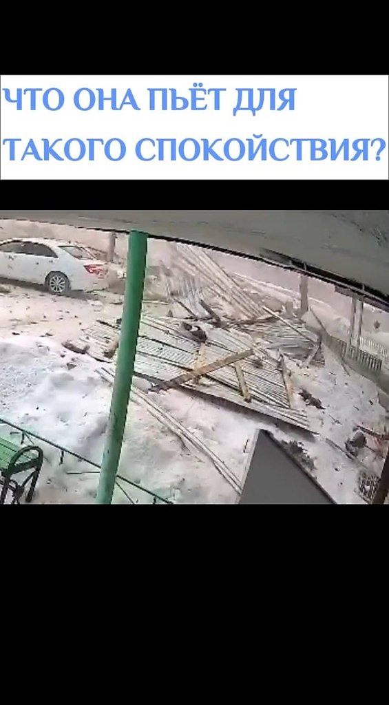 ����� ���� � ������� ���� � ��������� ����� �� ������ ���������������. ��������� ��������, ������ ... - 2