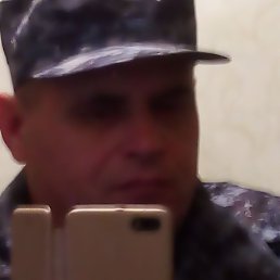 ��������, ����������, 45 ���