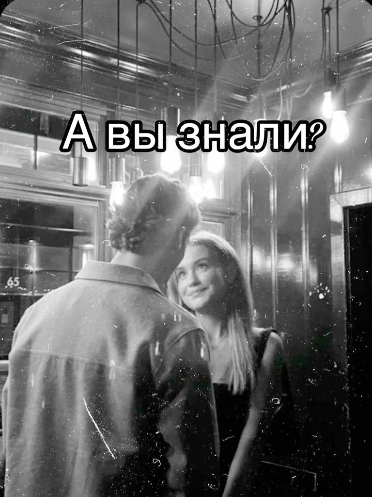 ���� ��� ����� - 12 ������� 2025 � 17:38