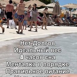 Aleks, ������, 59 ���
