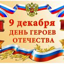 ���� �����, ������, 26 ��� - ��������� 13 ������� 2023 � ������ ���� ����������