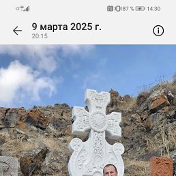 , , 48 