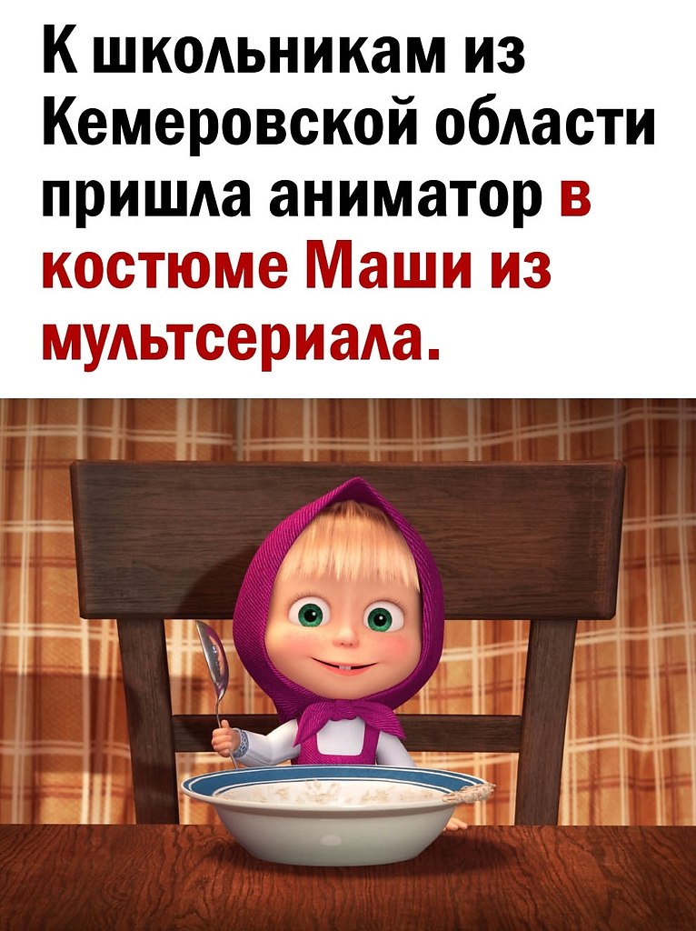  - 29  2024  08:33