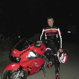 �������, �������, 55 ���