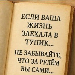 �����, ������, 36 ���
