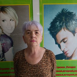 ���� ������ �����������, �����, 59 ��� - ��������� 17 ������� 2023