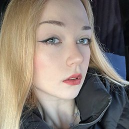 �������, �����������, 20 ���