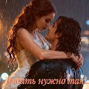 ���� ��������, ������������ - ��������� 29 ������ 2026 � ������ ������ ��������