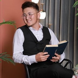 Naroo, ��������, 23 ����