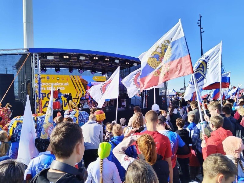 " ",   ,   .   ... - 2