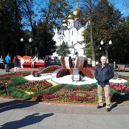 �������, , ���������